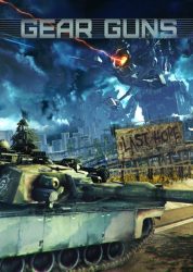 gearguns-tank-offensive