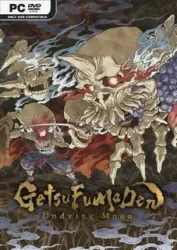GetsuFumaDen-Undying-Moon-pc-free-download