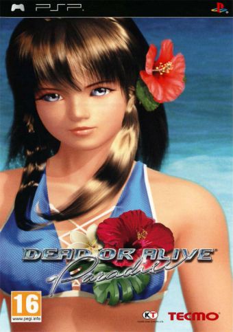 dead-or-alive-paradise-psp-cover-340×483