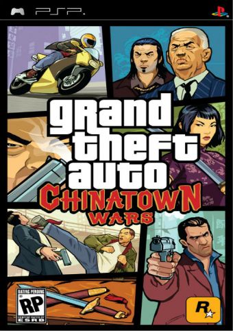 grand-theft-auto-chinatown-wars-psp-cover-europe-340×483 (1)