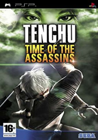 tenchi-time-of-the-assassins-psp-cover-europe-340×483