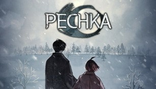pechka-jogo-de-historia-pc-windows
